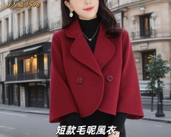 短款毛呢風衣
